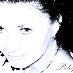 Ленчик, Аксай