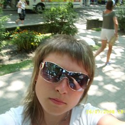 Елена, Москва