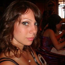 Ирина, Донецк