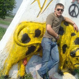 Дени, Москва