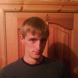 Андрей, Киев