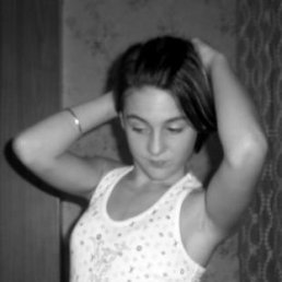 -&lsquo;, Красноярск