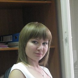 Аленка, Москва