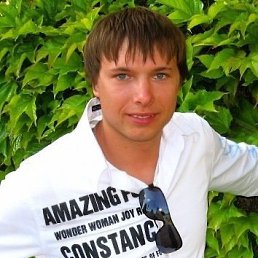 Стас, Иркутск