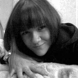 Sophia, Полтава