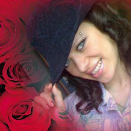 Карина, Якутск