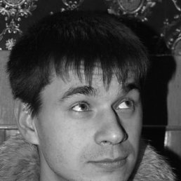 Mike, Москва