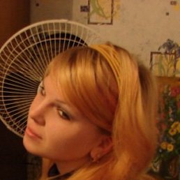 Катя, Липецк