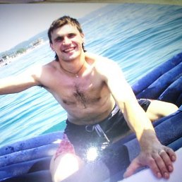 Максим, Москва