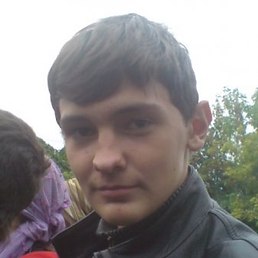 Артем, Казань