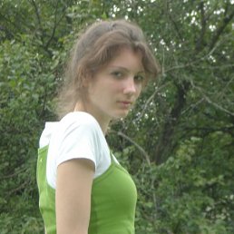 Иришка, Москва