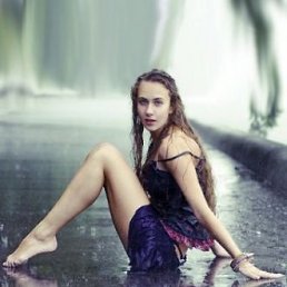 Александра, Когалым