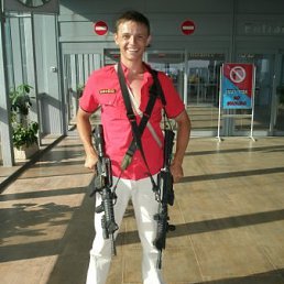 Василек, Москва