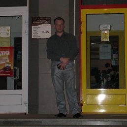 Павел, Москва