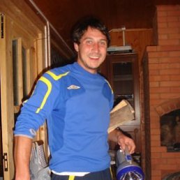 Олег, Ставрополь