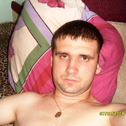 Макс, Саратов