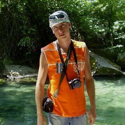 Надежда, Москва