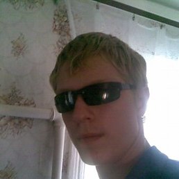 Андрей, Горловка