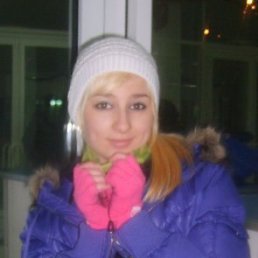 Мила, Ставрополь