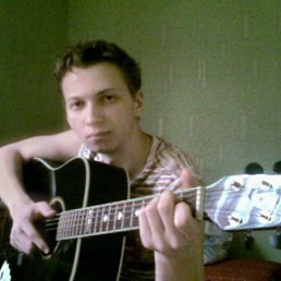 Юра, Гомель