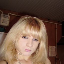 Милинка, Горловка