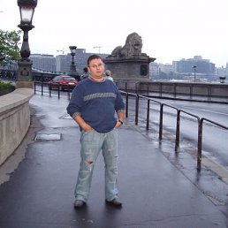 Дима, Москва