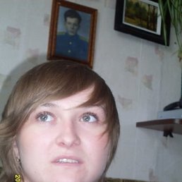 Олеся, Москва