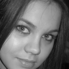 Любава, Горловка