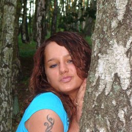 Ольга, Челябинск