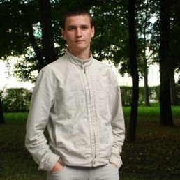 Пит, Казань