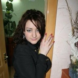 Яна, Горловка