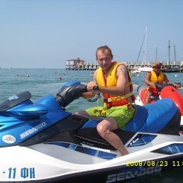 Роман, Киев