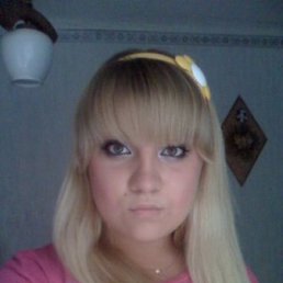 Анечка, Омск