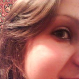 Алёна, Талгар