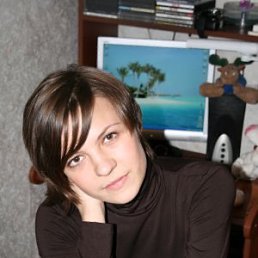 Виктория, Москва