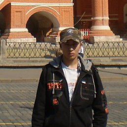 Лёха, Москва