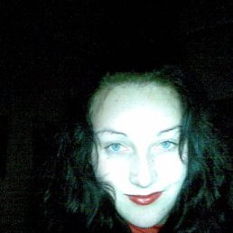 Катя, Горловка