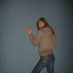 Алёнка, Новосибирск