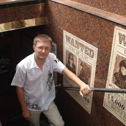 Антон, Москва