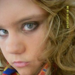 Алёшка=), Гуково