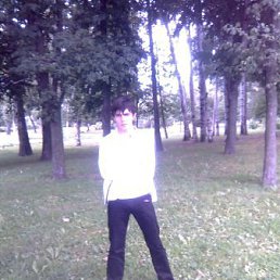 Кирилл, Москва