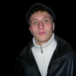 Kazbek, Алматы