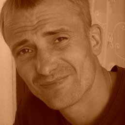 Maxym, Киев