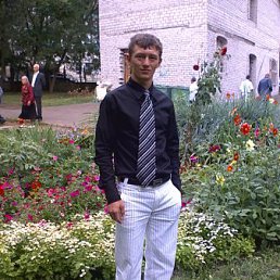 Артур, Горловка