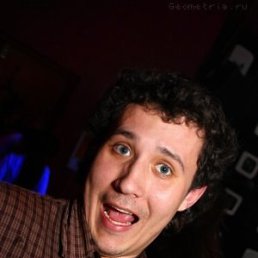 Ренат., Москва