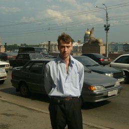 Denis, Новокузнецк