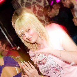 Ольга, Москва