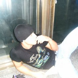 Андрій, Львов