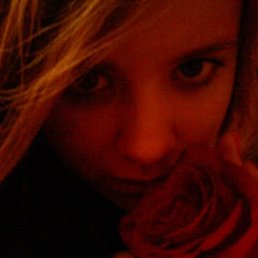 Алечка!!!!!!!!!!!!!!!!!, Новосибирск