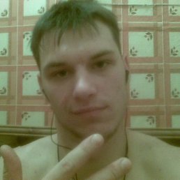 Вася, Москва